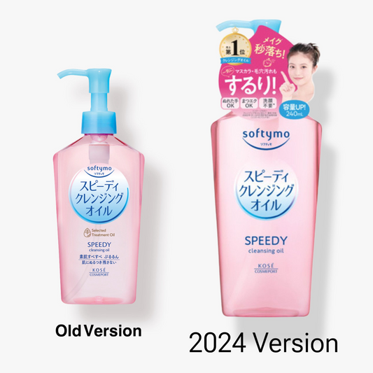 Speedy Cleansing Oil 230ml