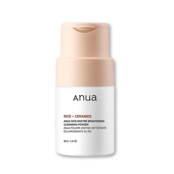 Rice Enzyme Brightening Cleansing Powder