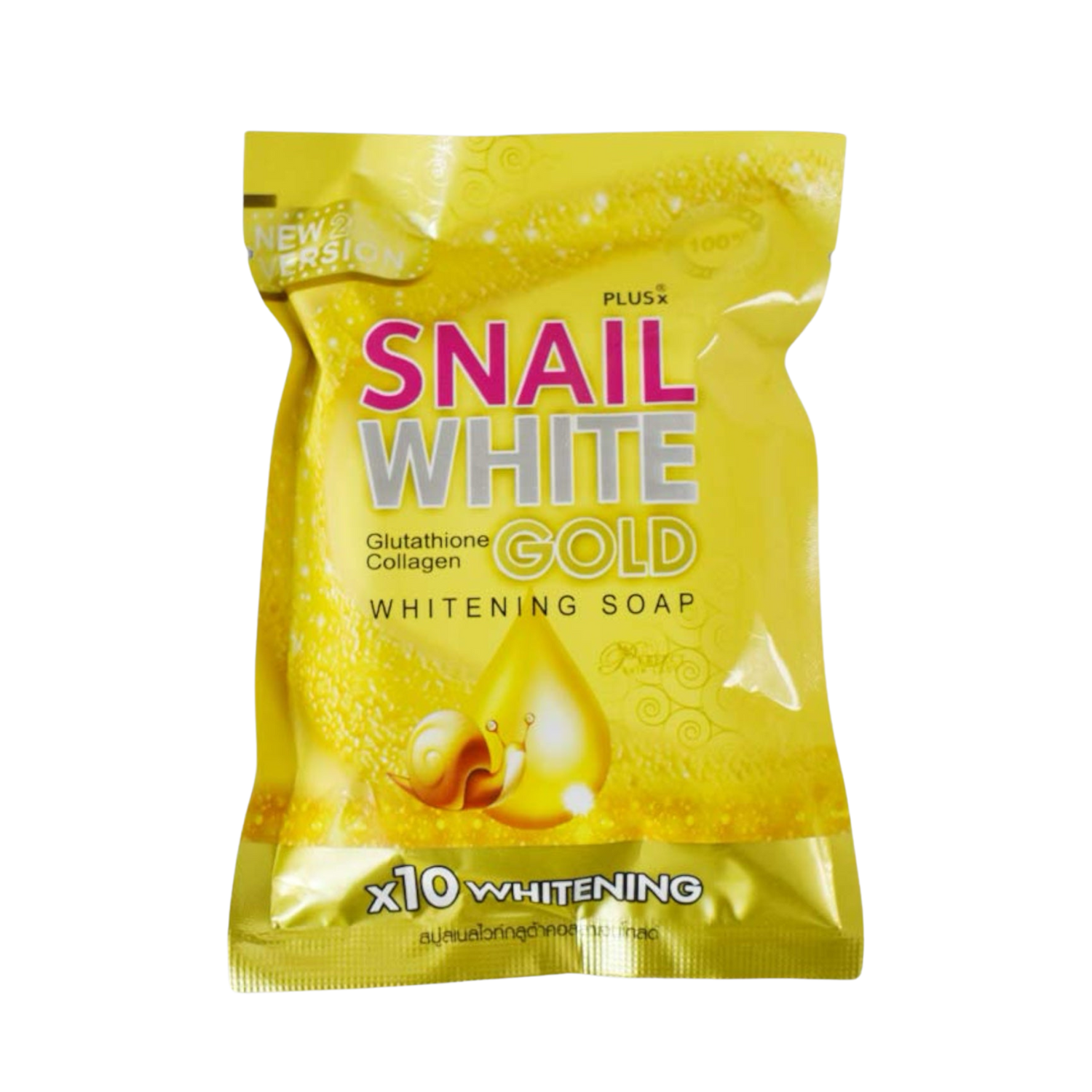 Princess Cosmetics Qatar