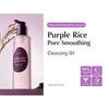 EQQUALBERRY - Purple Rice Pore Smoothing Cleansing Oil 200ml