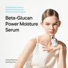 iUNIK - Beta-Glucan Power Moisture Serum 30ml