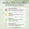 Arencia - Pore Melt Mochi Cleansing Oil 200ml