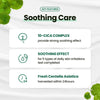 Dr.G - R.E.D Blemish Clear Soothing Cream 70Ml