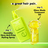 e.l.f. Humidity Hero Anti-Frizz Styling Spray 200ml