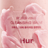 House of Hur | Purifying Cleansing Balm