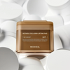 MEDIHEAL RETINOL COLLAGEN PAD