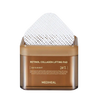 MEDIHEAL RETINOL COLLAGEN PAD
