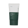 HEARTLEAF SILKY MOISTURE SUNCREAM 50ML