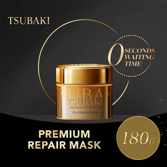 TSUBAKI Hair Mask