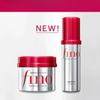 Fino Premium Touch Penetrating Essence Hair Oil