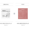 Biodance Bio-Collagen Real Deep Mask