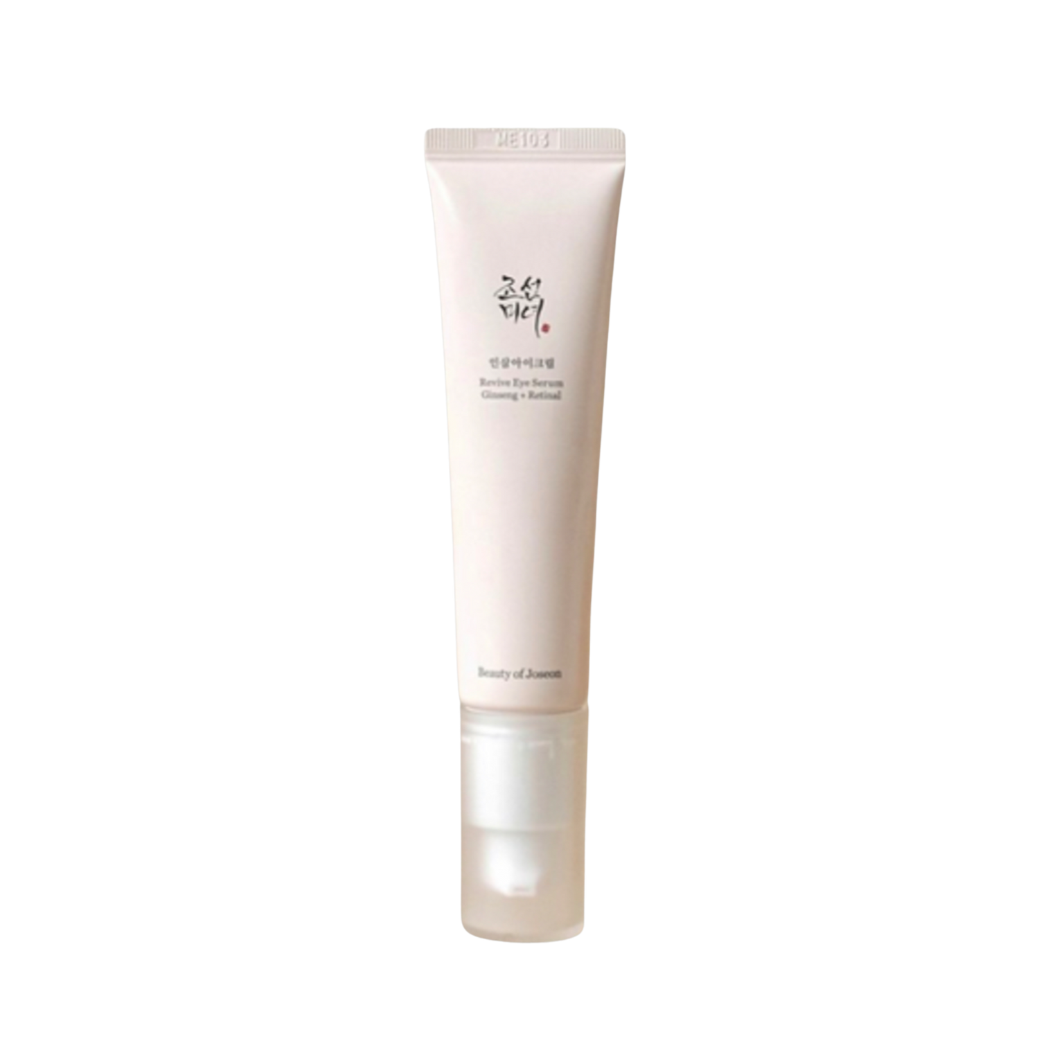 Daily Radiance & Protection