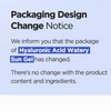 Isntree Hyaluronic Acid Watery Sun Gel