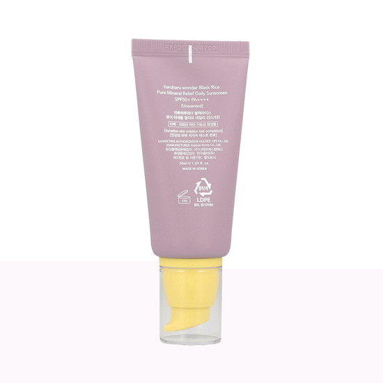 haruharu wonder Black Rice Pure Mineral Relief Daily Sunscreen SPF50+ in a lightweight, nourishing tube for sensitive skin.