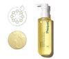 Prequel Skin Pre-Gleanse Cleansing Oil Intended For The First Cleanse 193mL