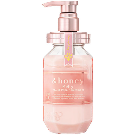 &honey Melty Moist Repair Treatment 2.0 (Japanese Honey Conditioner) 445g